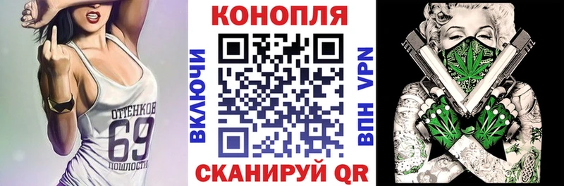 Наркошоп купить Кокаин  Меф мяу мяу  ГАШИШ  Конопля  Апшеронск