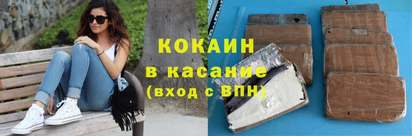 a pvp Касимов