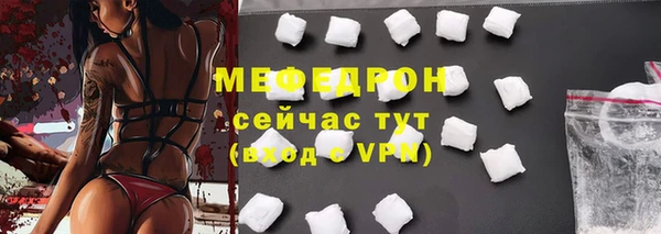 a pvp Касимов