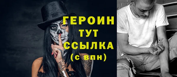 a pvp Касимов