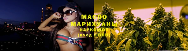 a pvp Касимов