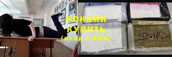 соль курить ск Карталы