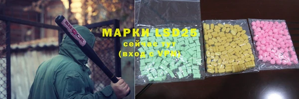 не бодяженный Карпинск