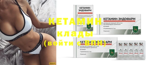 соль курить ск Карталы