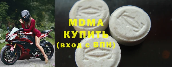 a pvp Касимов