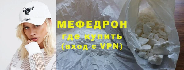 не бодяженный Карпинск