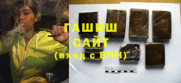 a pvp Касимов