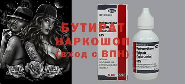 a pvp Касимов
