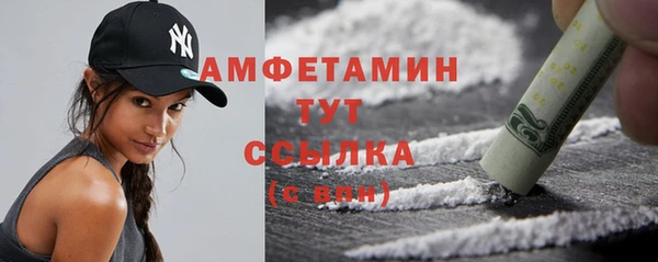 не бодяженный Карпинск