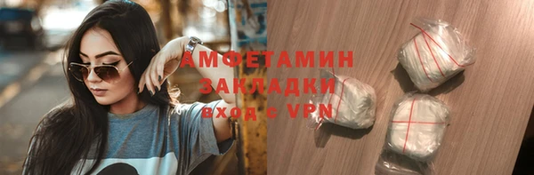 не бодяженный Карпинск