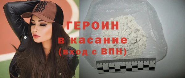 соль курить ск Карталы