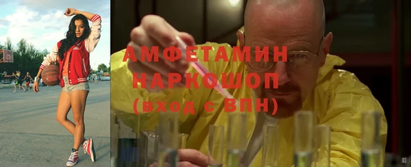 соль курить ск Карталы