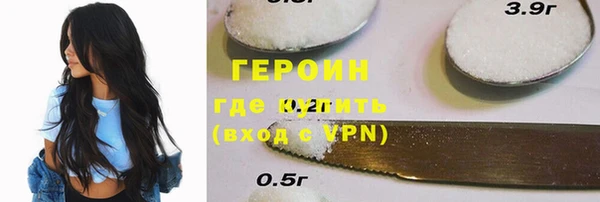 a pvp Касимов