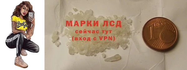 не бодяженный Карпинск