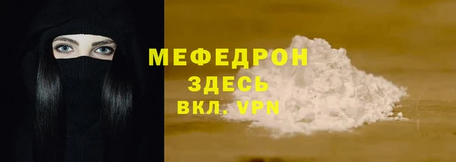 a pvp Касимов