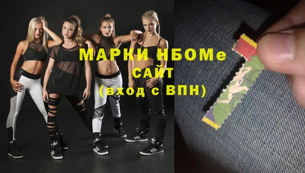 a pvp Касимов