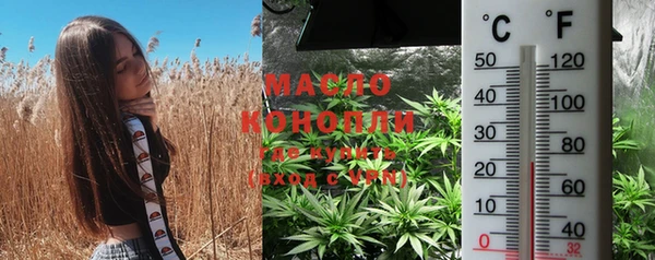 не бодяженный Карпинск