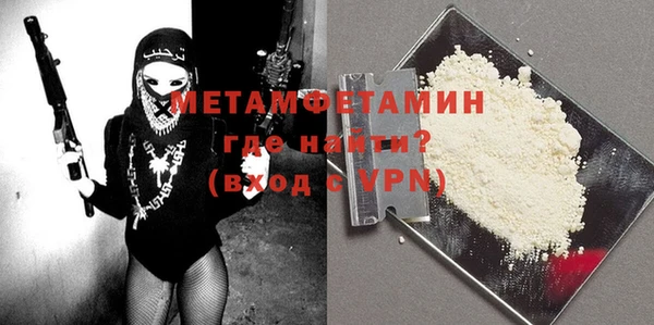 a pvp Касимов
