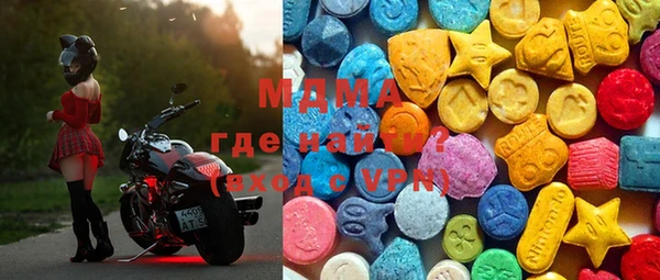 a pvp Касимов