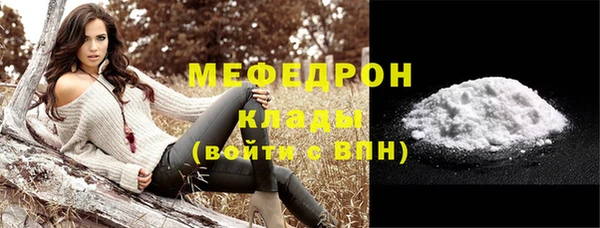 соль курить ск Карталы