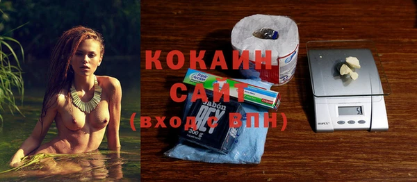 соль курить ск Карталы