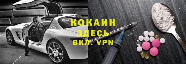 не бодяженный Карпинск