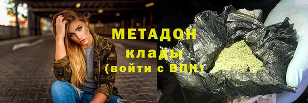 не бодяженный Карпинск