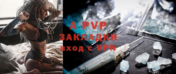 не бодяженный Карпинск