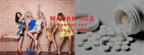 не бодяженный Карпинск
