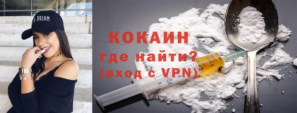 соль курить ск Карталы