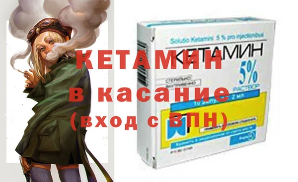 соль курить ск Карталы