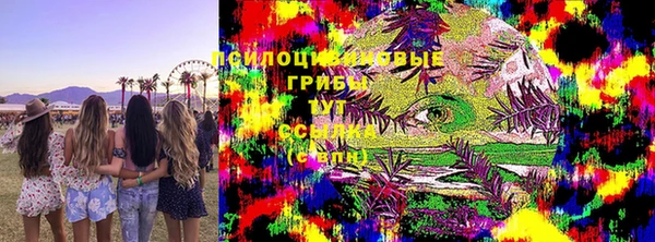 не бодяженный Карпинск