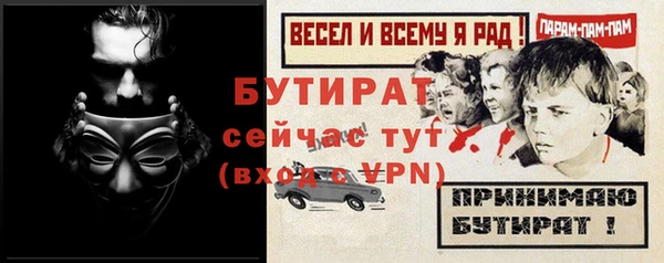 не бодяженный Карпинск